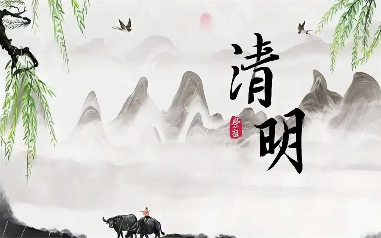 南京康之冠办公家具清明节放假安排