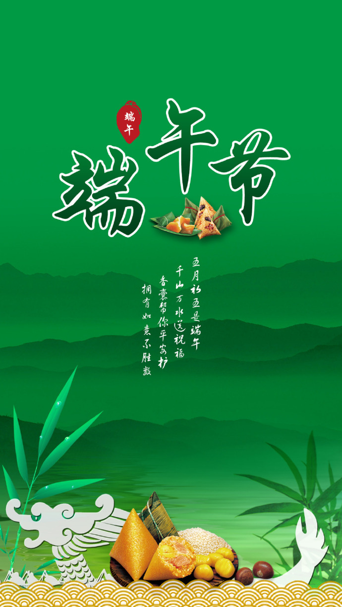 2025年南京康之冠办公家具公司端午节放假安排